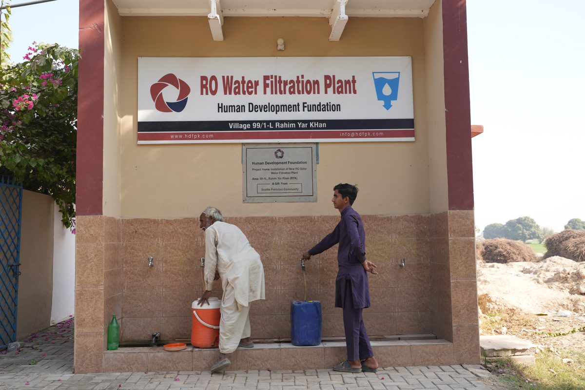 An HDF RO water filtration plant